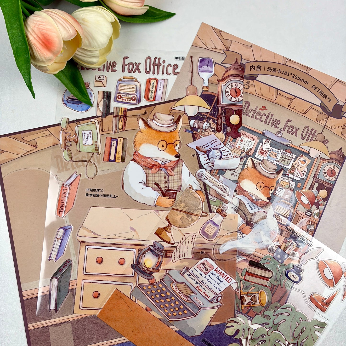 paper tiptoes detective fox office pre cut collage sticker sheets and alignment card paper crafts scenery painting