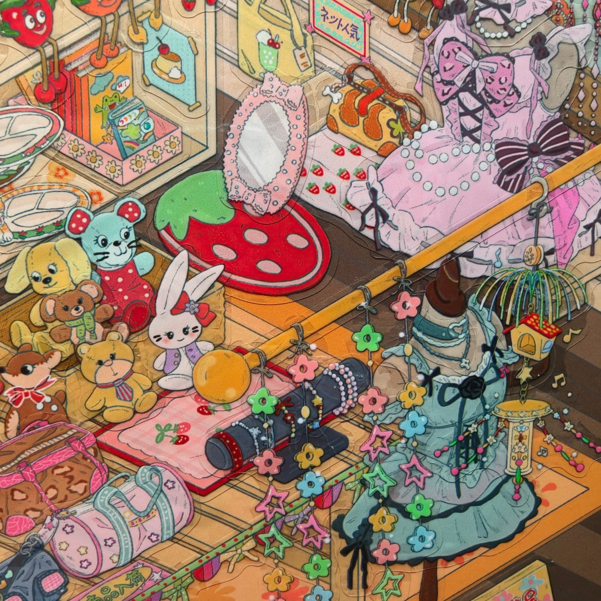 "Showa Retro Zakka" DIY Collage Scene Sticker Kit (254x184mm)
