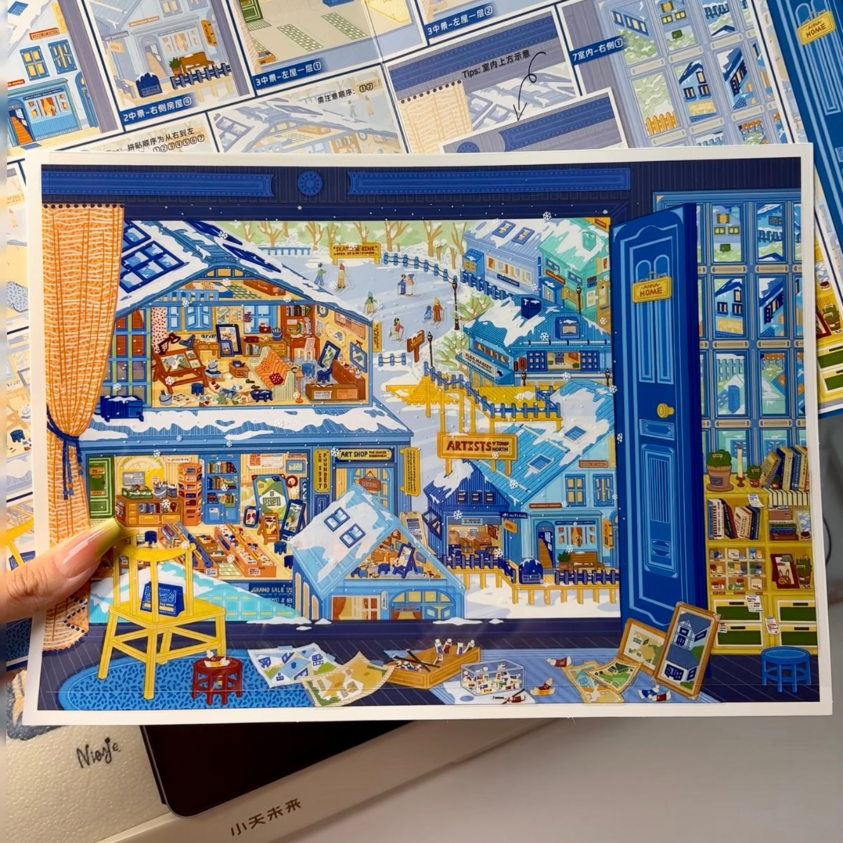 "Snowy Artscape Chronicles" DIY Collage Scene Sticker Kit (208 × 290mm)