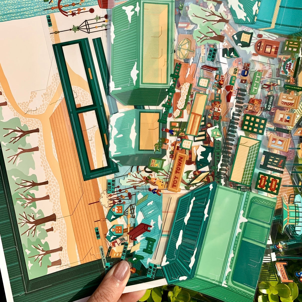 "Snowy Winterland Park" DIY Collage Scene Sticker Kit (208x290mm)