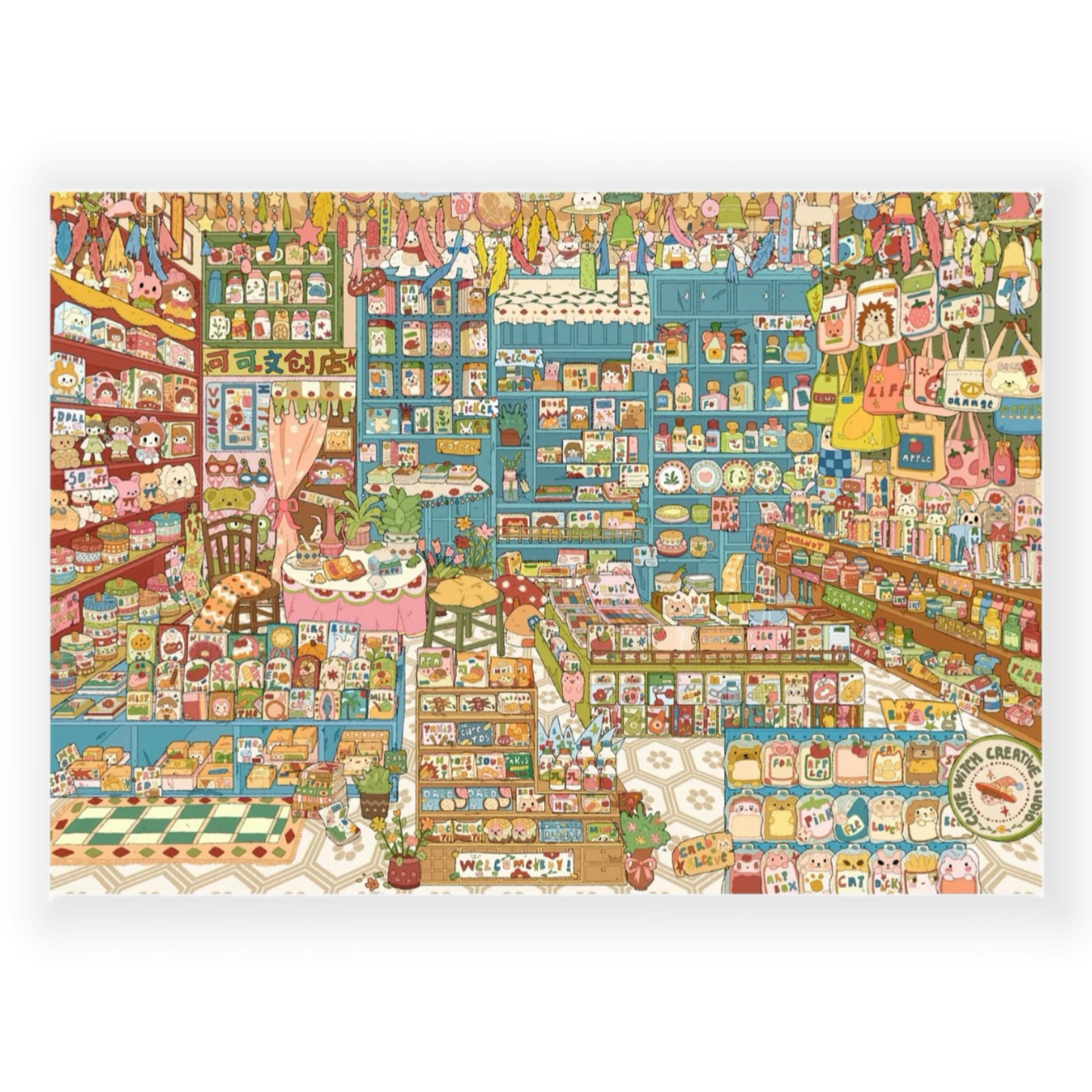 "Coco Stationery Shop" DIY Collage Scene Sticker Kit (297x210mm)