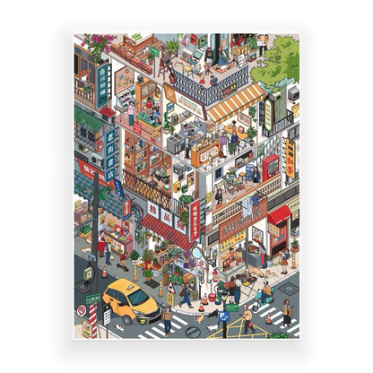 "Taipei Corner Stories" DIY Collage Scene Sticker Kit (210x281mm)