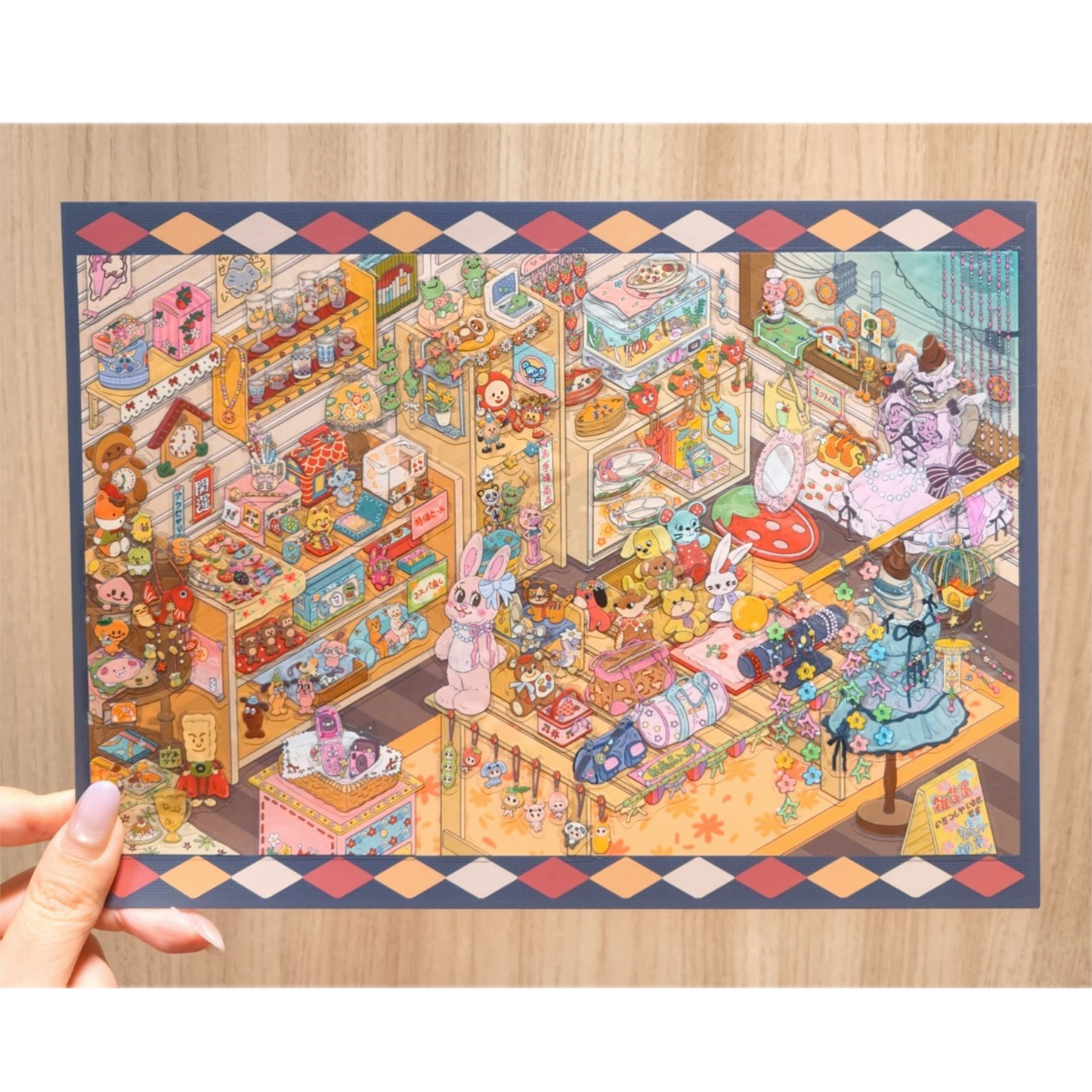 "Showa Retro Zakka" DIY Collage Scene Sticker Kit (254x184mm)