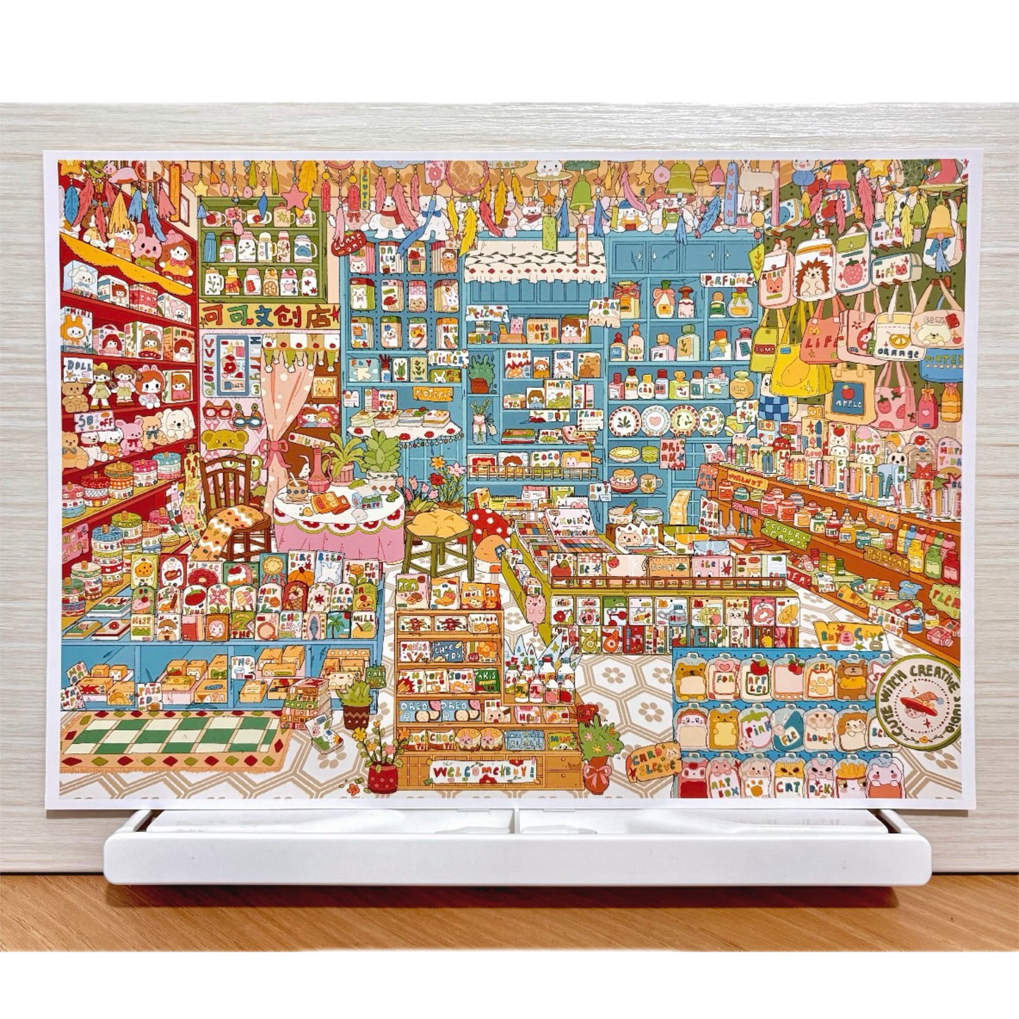 "Coco Stationery Shop" DIY Collage Scene Sticker Kit (297x210mm)