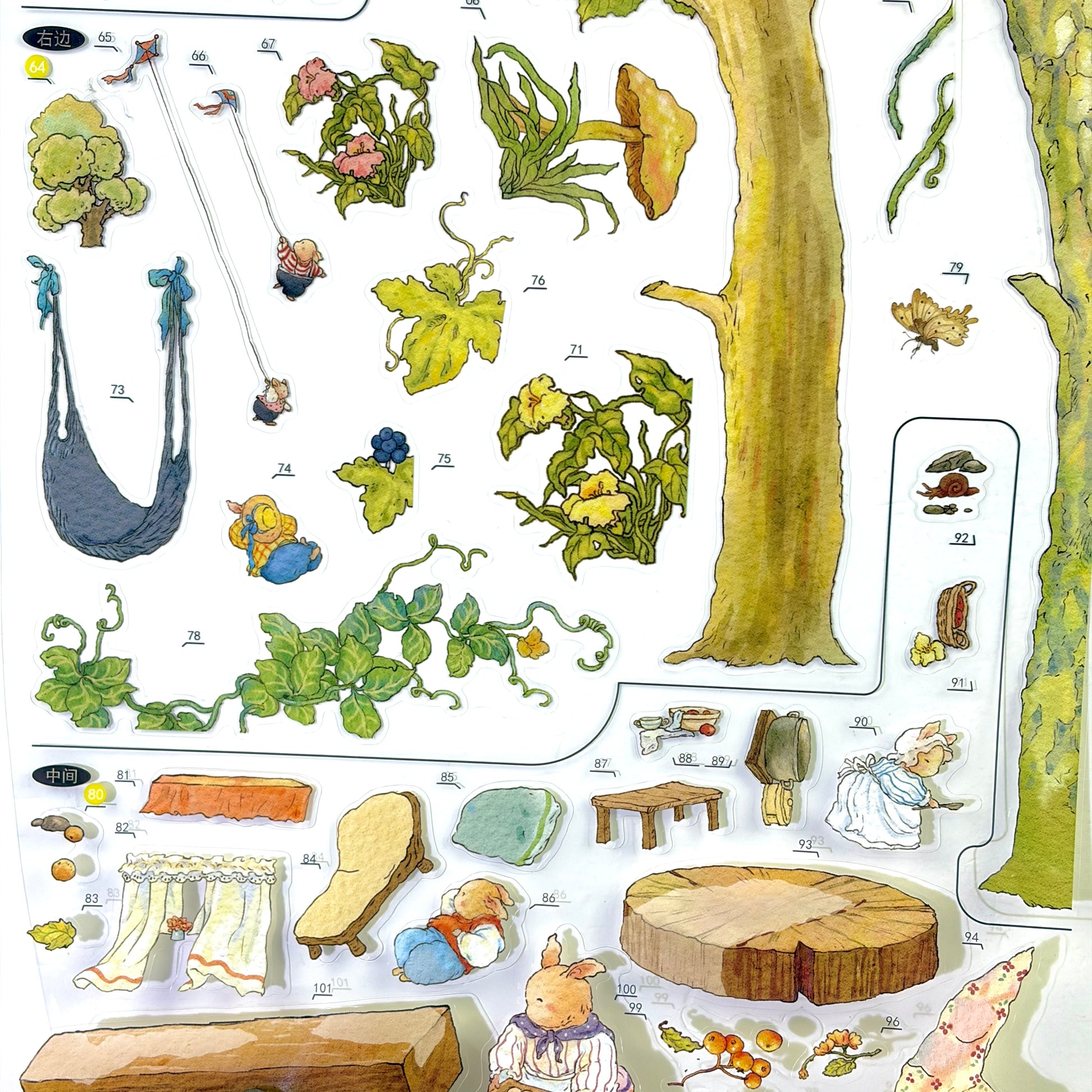 paper tiptoes forest picnic time 3 flat pre cut sticker sheets with 1 alignment card craft kit
