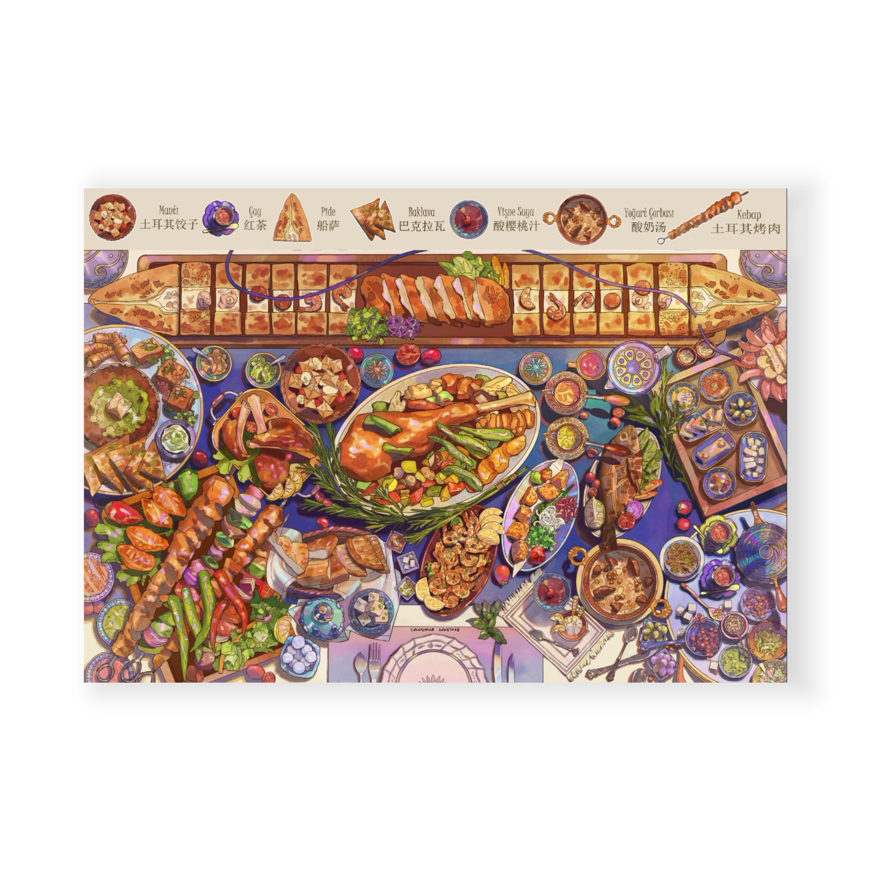paper tiptoes sultan hospitality diy collage scene sticker kit for journaling paint by sticker traditional turkish feast gourmet food