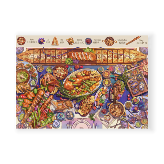 paper tiptoes sultan hospitality diy collage scene sticker kit for journaling paint by sticker traditional turkish feast gourmet food
