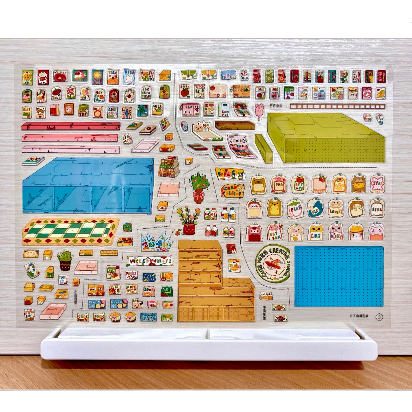 "Coco Stationery Shop" DIY Collage Scene Sticker Kit (297x210mm)