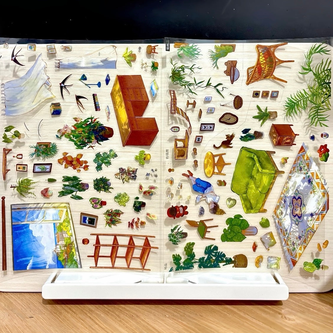 "Cozy Forest Living" DIY Collage Scene Sticker Kit (256X185mm)