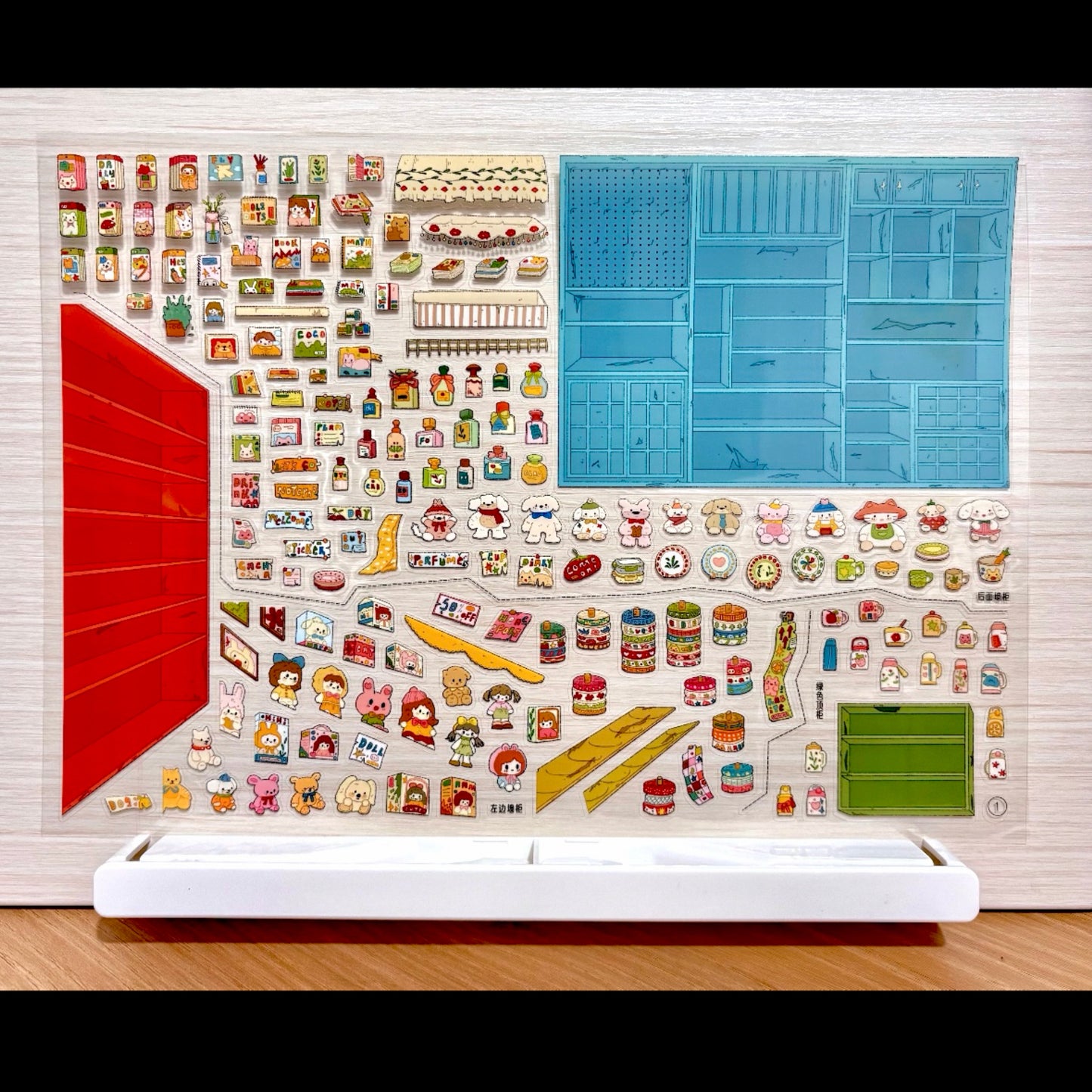 "Coco Stationery Shop" DIY Collage Scene Sticker Kit (297x210mm)