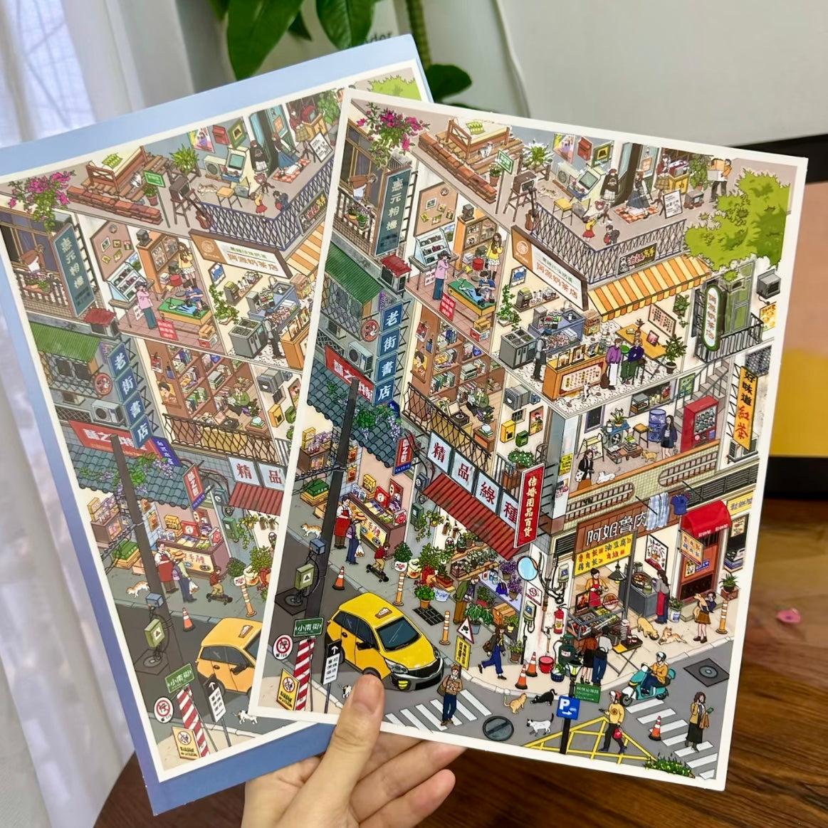 "Taipei Corner Stories" DIY Collage Scene Sticker Kit (210x281mm)