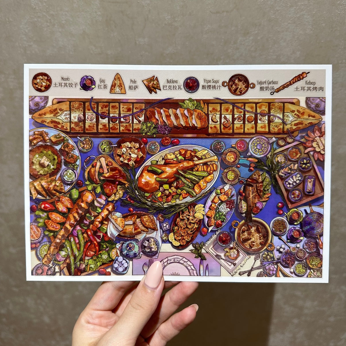 paper tiptoes sultan hospitality diy collage scene sticker kit for journaling paint by sticker traditional turkish feast gourmet food