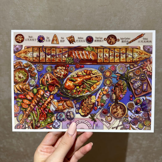 paper tiptoes sultan hospitality diy collage scene sticker kit for journaling paint by sticker traditional turkish feast gourmet food