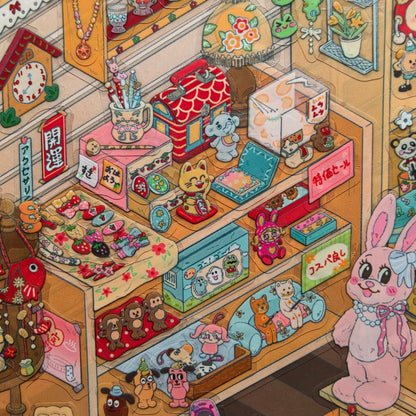 "Showa Retro Zakka" DIY Collage Scene Sticker Kit (254x184mm)