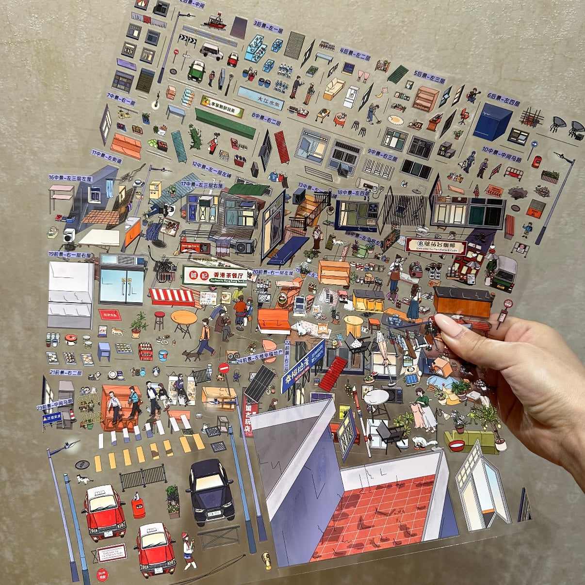 paper tiptoes kennedy town diy collage scene sticker kit for journaling paint by sticker retro hong kong street night view