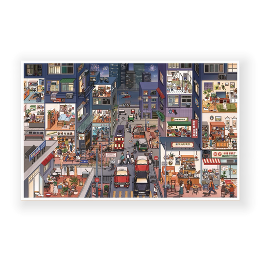 paper tiptoes kennedy town diy collage scene sticker kit for journaling paint by sticker retro hong kong street night view