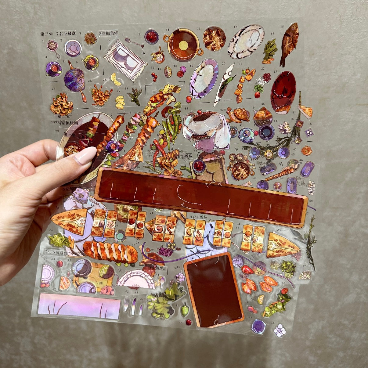 paper tiptoes sultan hospitality 3 flat pre cut sticker sheets with 1 alignment card craft kit