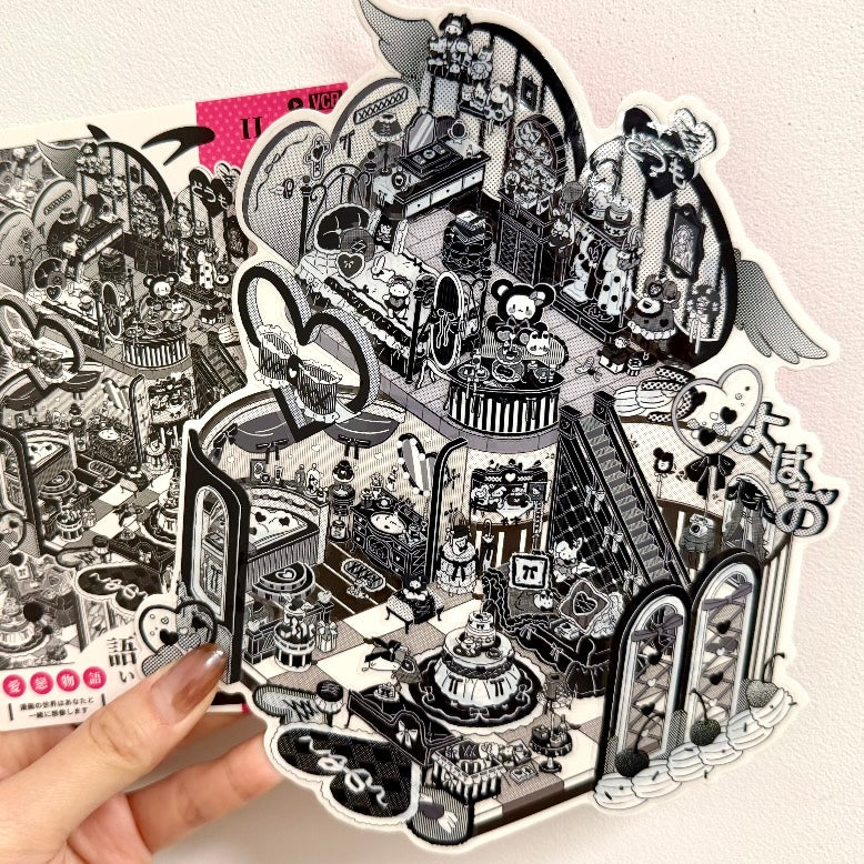 paper tiptoes music box dwelling diy collage sticker kit black and white retro anime style boombox radio music studio