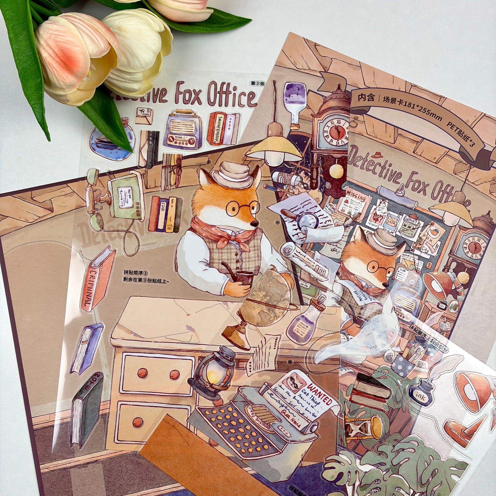 paper tiptoes detective fox office pre cut collage sticker sheets and alignment card paper crafts scenery painting