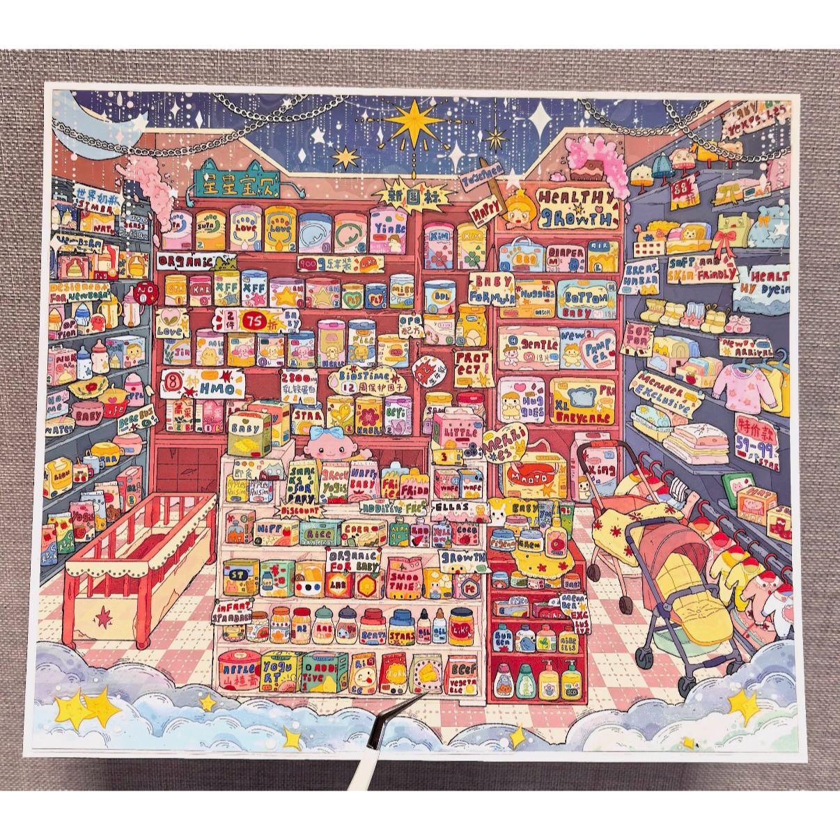 paper tiptoes pastel lullaby cute nursery store scenery collage sticker sheets paper crafts