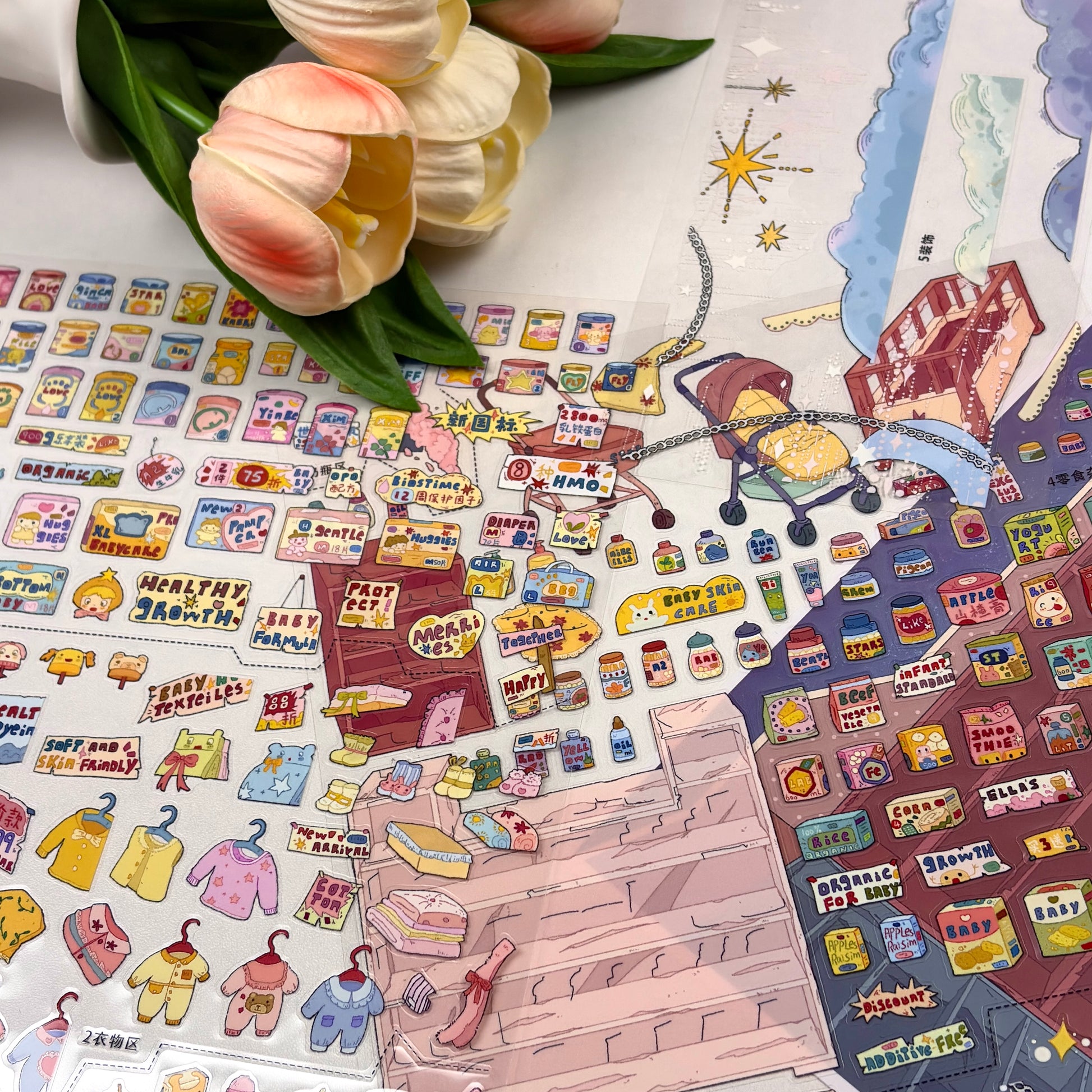 paper tiptoes pastel lullaby cute nursery store scenery collage sticker sheets paper crafts