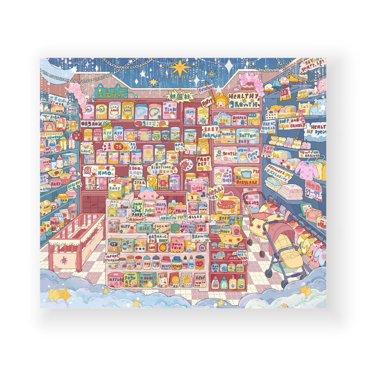 paper tiptoes pastel lullaby cute nursery store scenery collage sticker sheets paper crafts