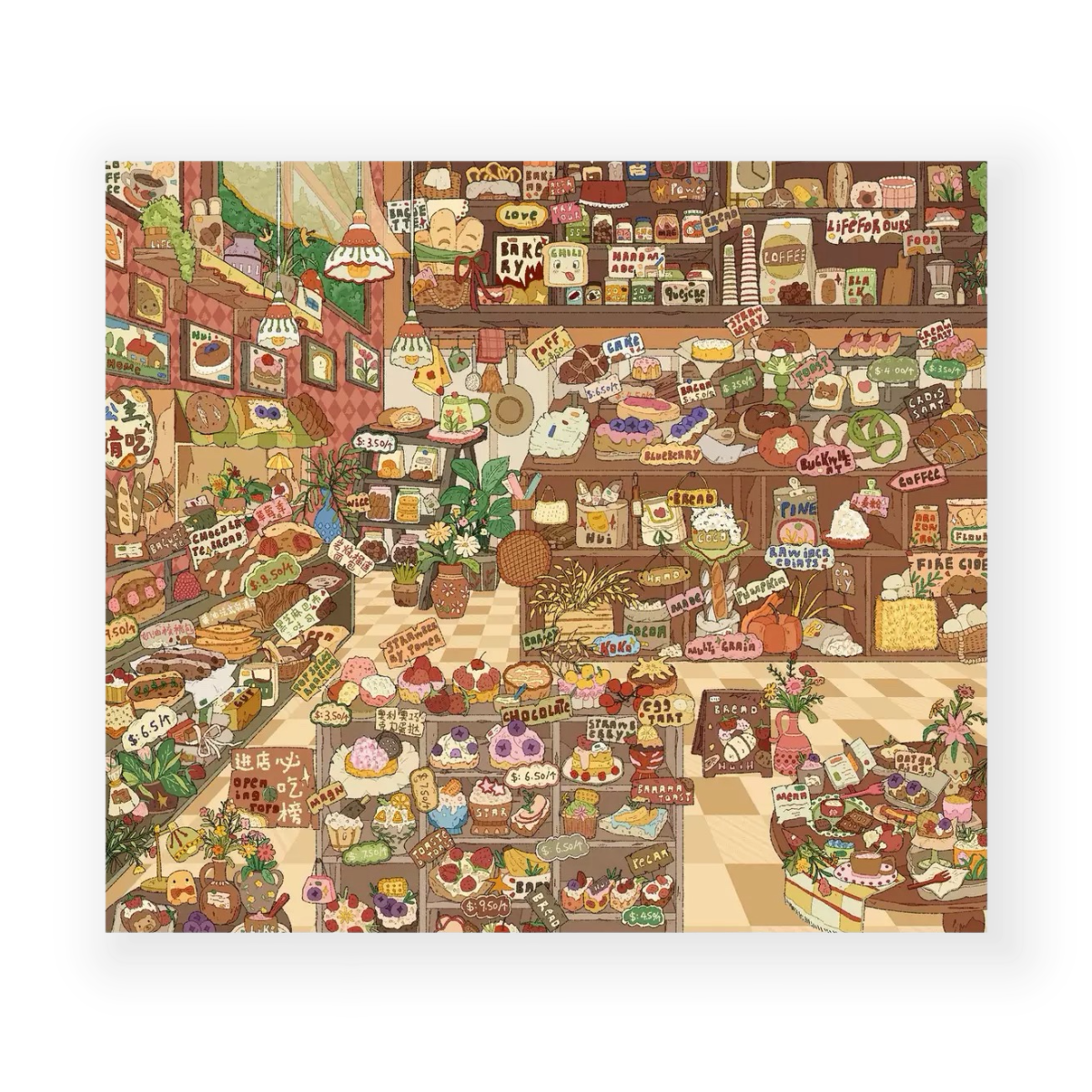 paper tiptoes sweet aroma bakery cozy warm bread house paint by sticker kit scenery collage stickers